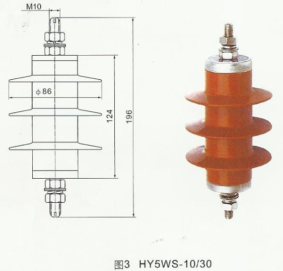 配電型避雷器HY5WS-(3.8-17)/(15-50)