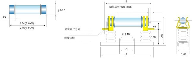 XRNM電動(dòng)機(jī)保護(hù)用高壓限流熔斷器（插入式/母線式 ）