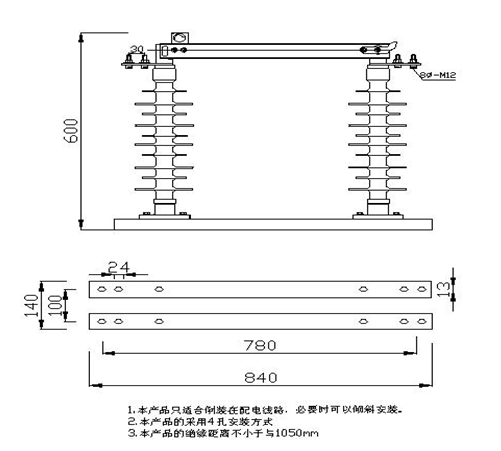 GW9-35外形尺寸圖