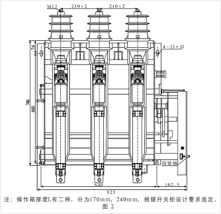 FZRN25-12D外形安裝尺寸圖